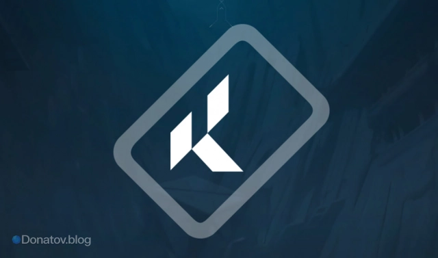 Контракт Gekko, уровень 5: 2000 «Кредитов Kingdom»