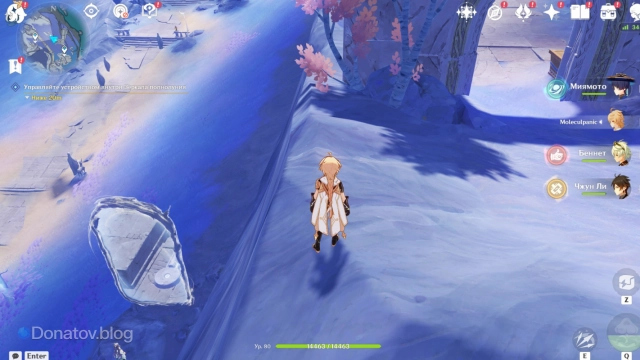 Где искать второе зеркало