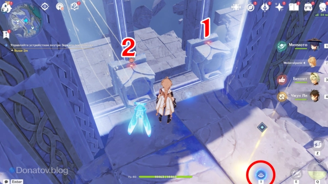 Кубы в зеркале