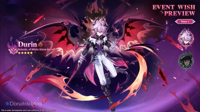 Сплэш-арт Дурина