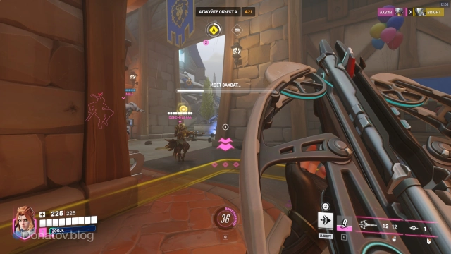 Захват точки атакующими на карте «Blizzard World»