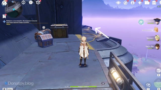 Нужная развилка