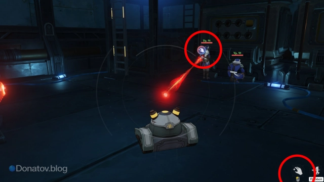 Как украсть пульт