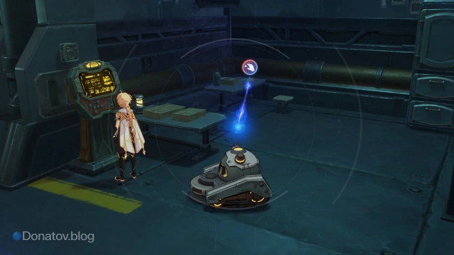 Где лежит пульт