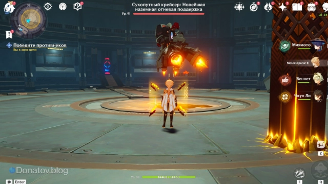 Сухопутный крейсер: Новейшая наземная огневая поддержка