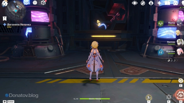 Лунные пути в цехе