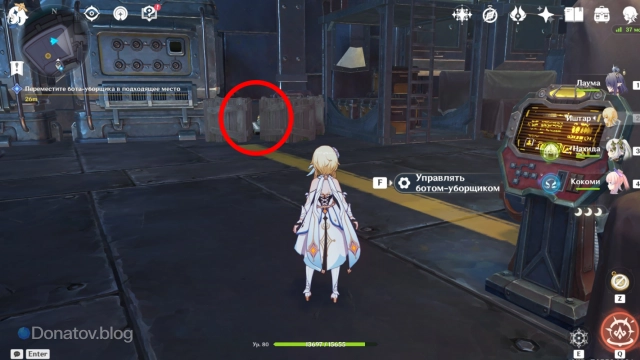 Бот-уборщик за ящиками