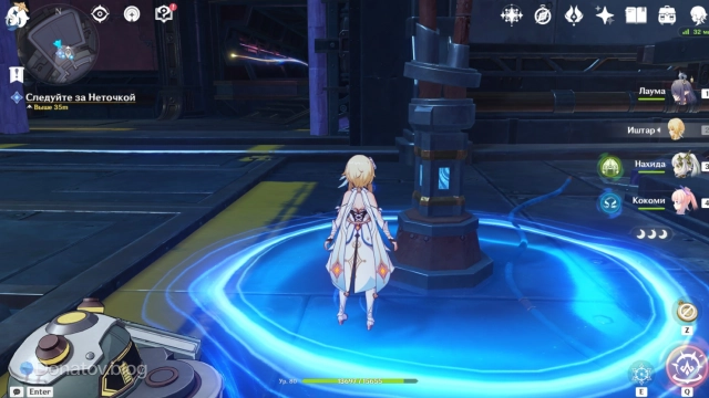 Куда встать перед прыжком