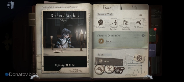 Профиль персонажа Knight в Identity V