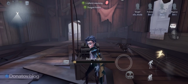 Ричард Стерлинг декодирует сайфер