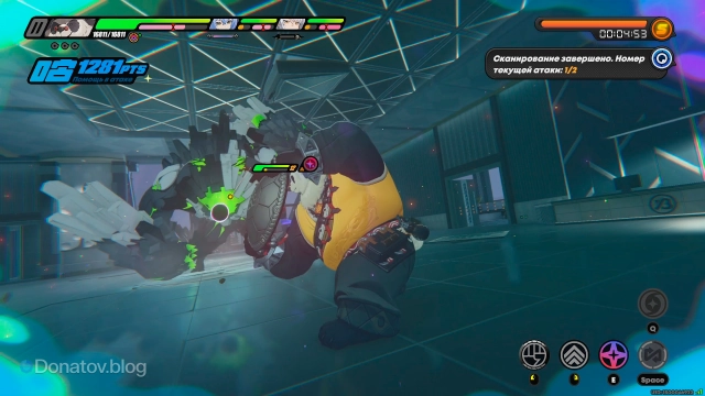 Блокирование атак Фарбаути