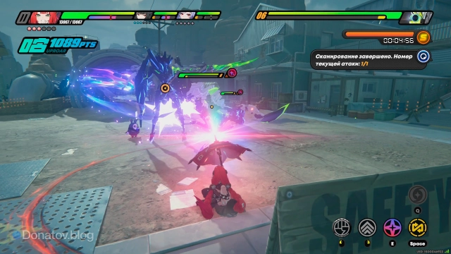 Удобная позиция для нанесения урона обоим врагам