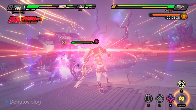 Блокирование атаки Терроптера в рывке