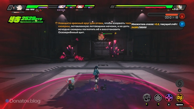 В этот момент рывком выпрыгивайте из круга