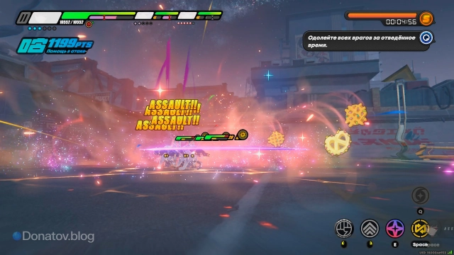 Удачное группирование Панегиристов сэкономит много времени