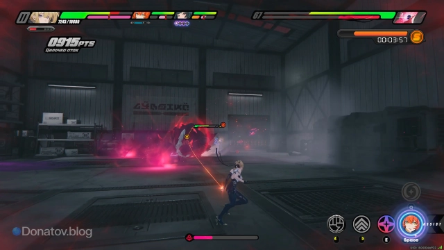 Во время качения Скверножора лучше стоять в стороне