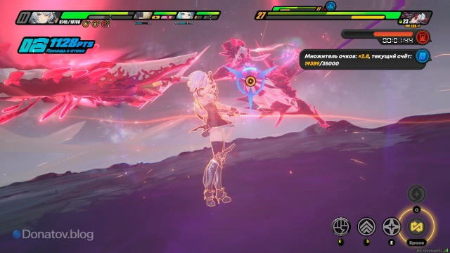 Парирование атаки Нечестивицы в полёте