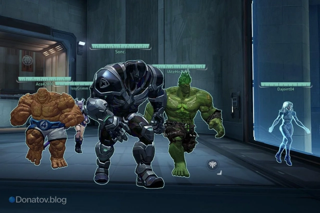 Команда идёт на точку пешком