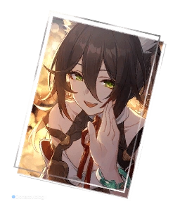 Световой конус «Вырезать луну и кроить облака»