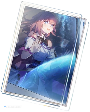 Световой конус «Свидание со звёздами»