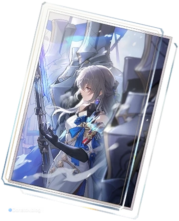 Световой конус «Битва не окончена»