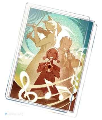 Световой конус «Созвучие»