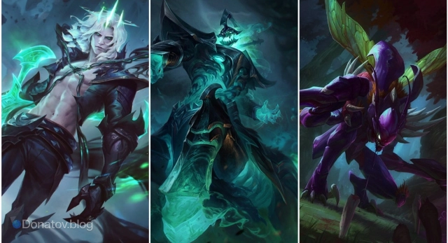 Сложные противники Вай