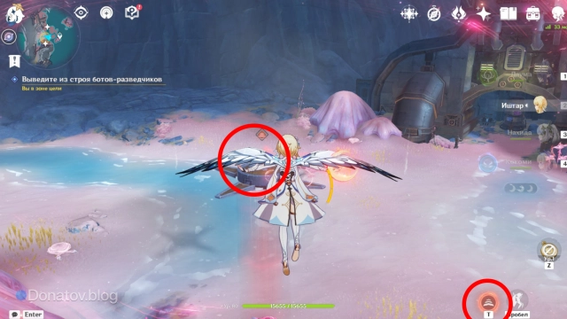 Прицел по дрону