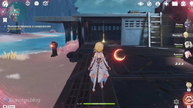 Где находится склад