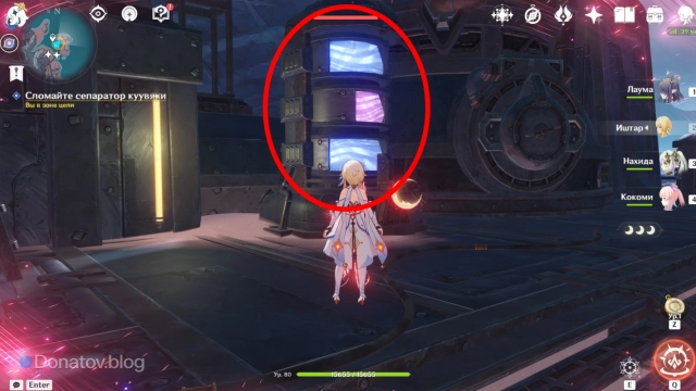 Где сепаратор куувяки