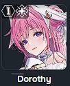 Дороти