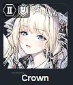 Краун