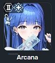 Аркана