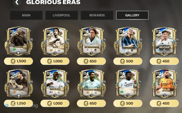 Игроки с рейтингом до 115 OVR