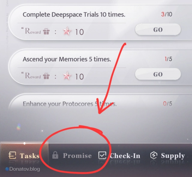 Окончание промиса
