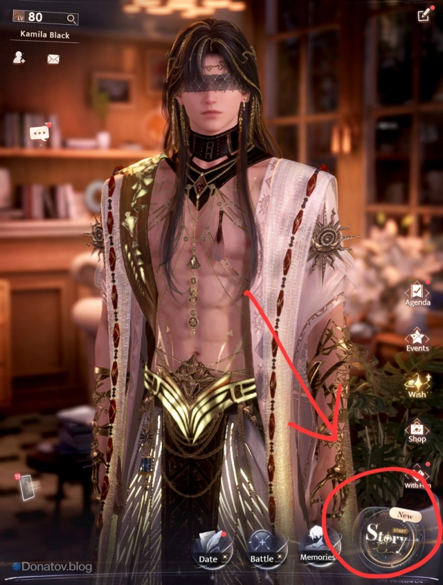 Расположение Main Story на главном экране игры