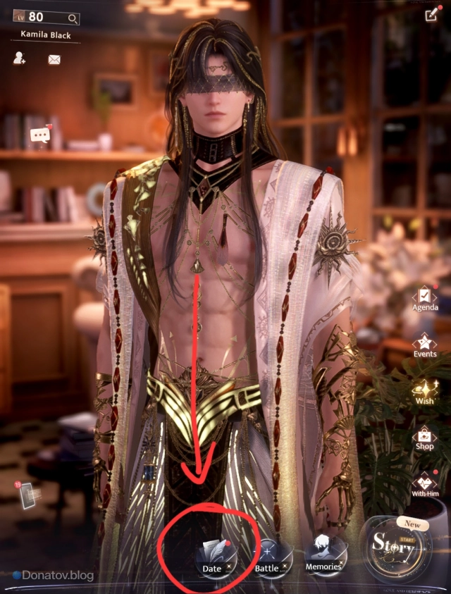 Расположение раздела Date