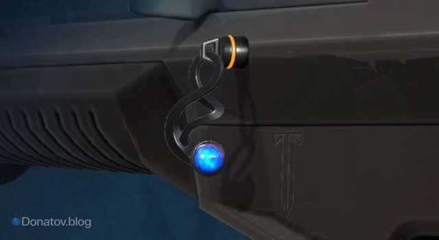 Брелок «Непостоянство»