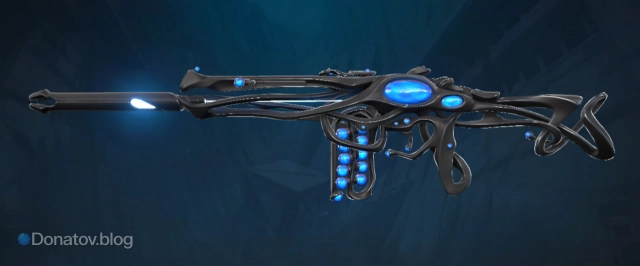 Phantom «Непостоянство»