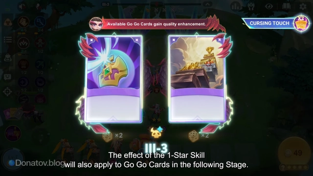 Второе улучшение «Карт Go Go» от способности Чонга в Magic Chess: Go Go