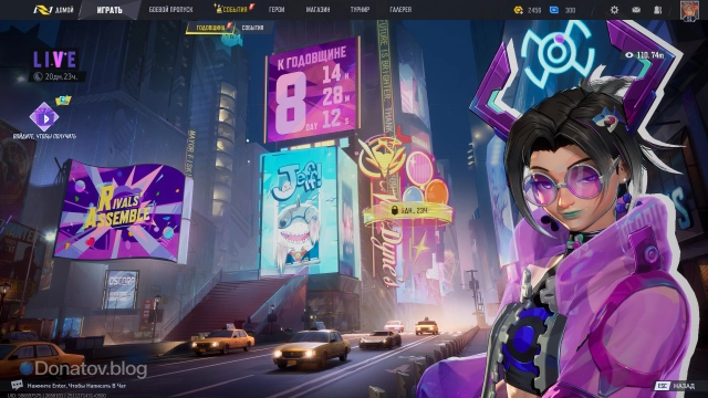 Хаб Галакты: все вывески кликабельны