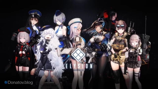 Elysion в Goddess of Victory: Nikke