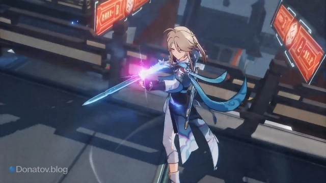 Яньцин готов к бою