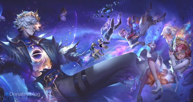 В каждой новой сфере игроков ждут красивые скины