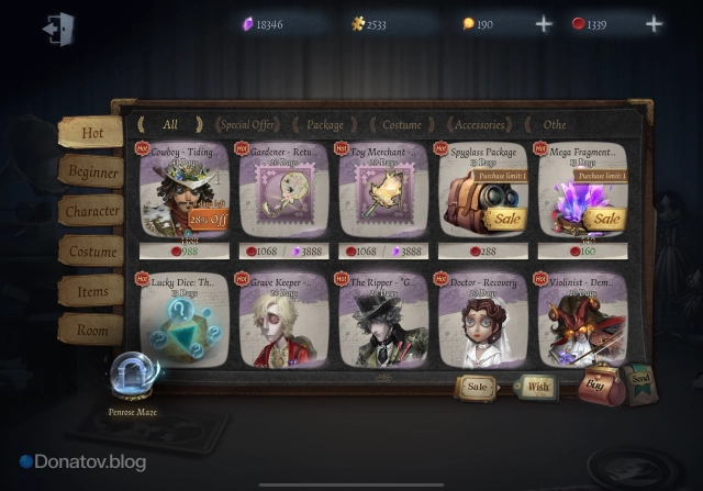 Illussion Hall — «основной» магазин Identity V, где можно купить что угодно