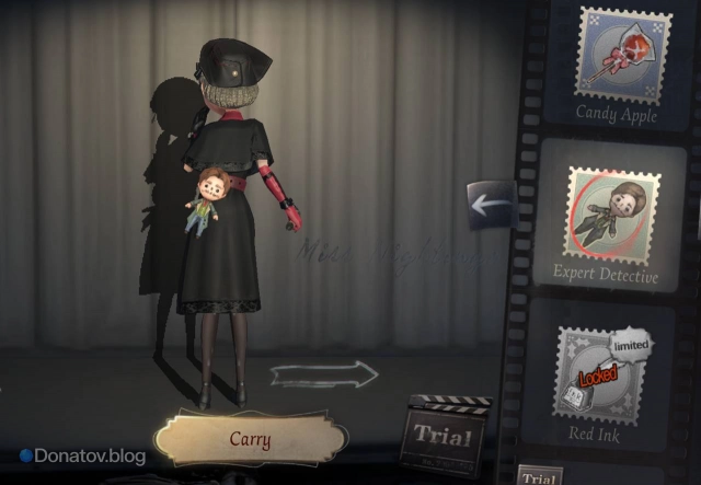 В аксессуарах С-класса нет ничего необычного