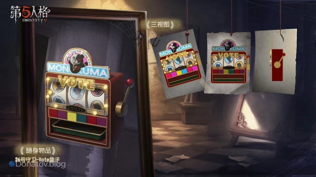 Аксессуар для Стража 26 из кроссоверных сфер с Danganronpa