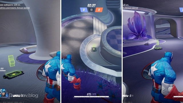 Расположение части аптечек