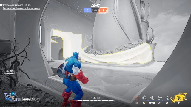 Пример разрушаемых элементов карты