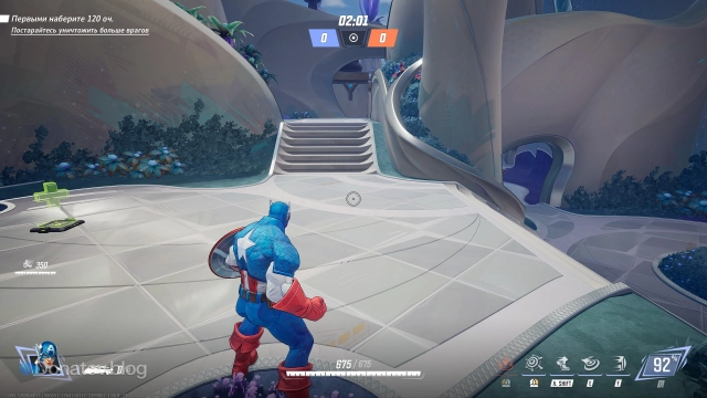 Место появления игроков